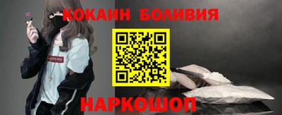 мдма Волжский