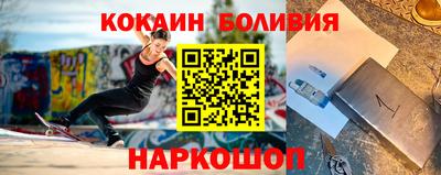 мдма Волжск