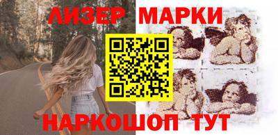 мдма Волжский