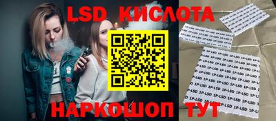 мдма Волжск