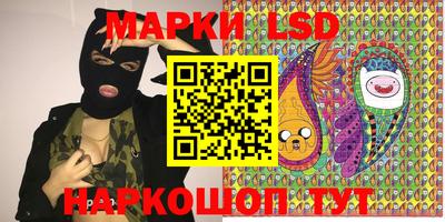 мдма Волжский