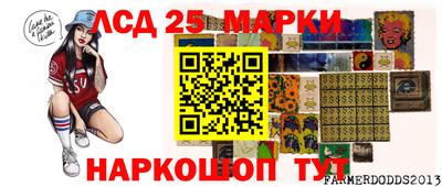 мдма Волжск