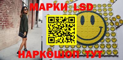 экстази Вязники