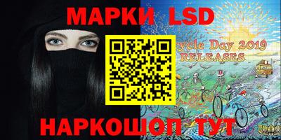 таблы Владикавказ