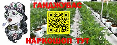первитин Вышний Волочёк