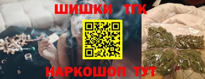 мдма Волжск