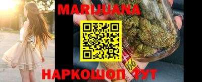 мдма Волжский