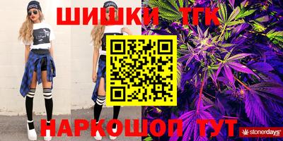 сатива Владимир