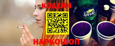 мдма Волжский