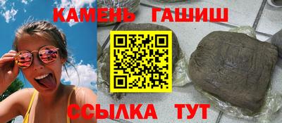 мдма Волжский