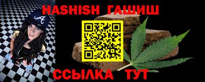 экстази Вязники