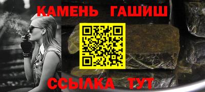 мдма Волжск
