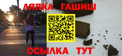 мдма Волжск